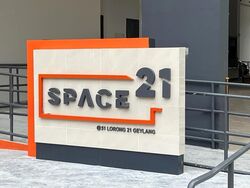 Space 21 (D14), Factory #611013911